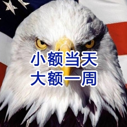 康巴什要账公司